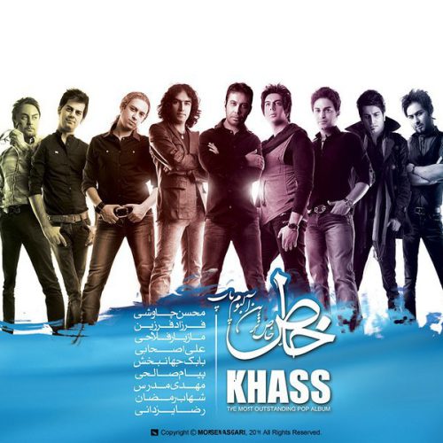 دانلود آهنگ جدید فرزاد فرزین با عنوان خیانت